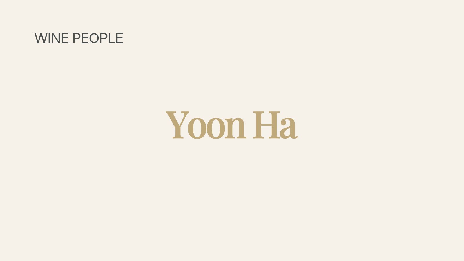 Master Sommelier Yoon Ha, Wine People 시리즈를 위한 대표 이미지