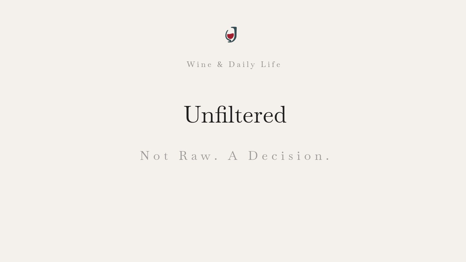 Unfiltered 무여과 와인의 의미와 Unfined 무청징 개념을 설명하는 이미지