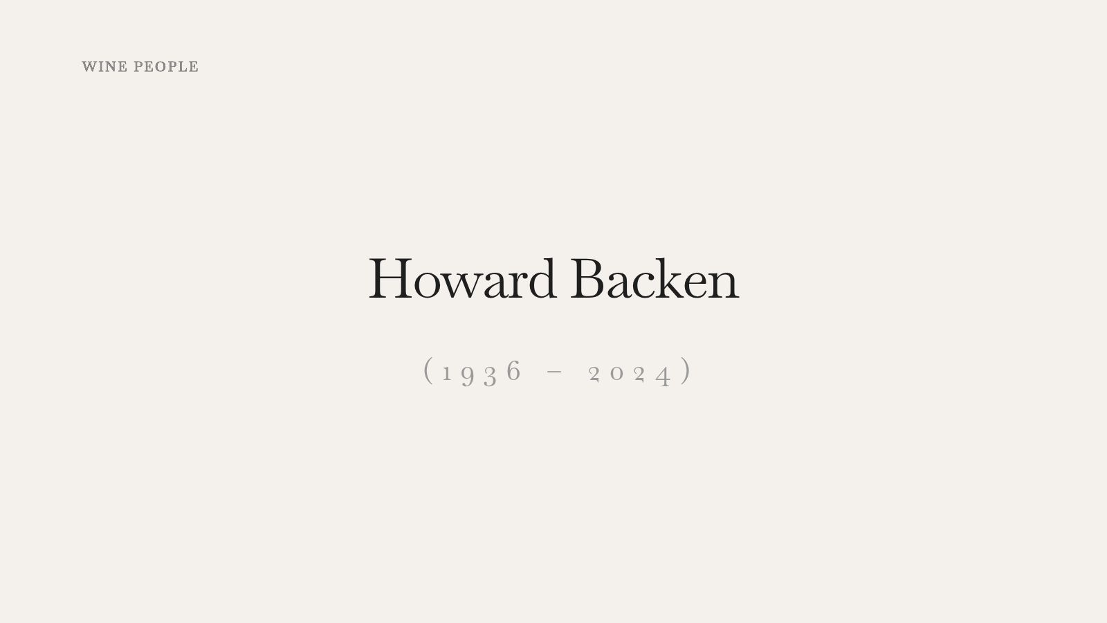 Howard Backen–designed winery architecture in Napa Valley, blending stone, wood, and landscape